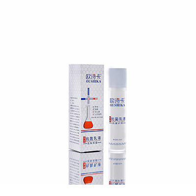 平果多用途抗菌乳液