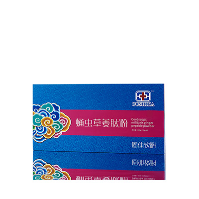 平果调经养气汤