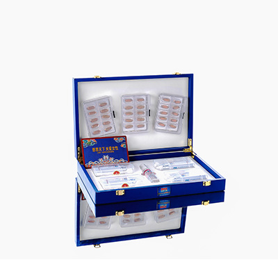 平果爱芯回春综合版